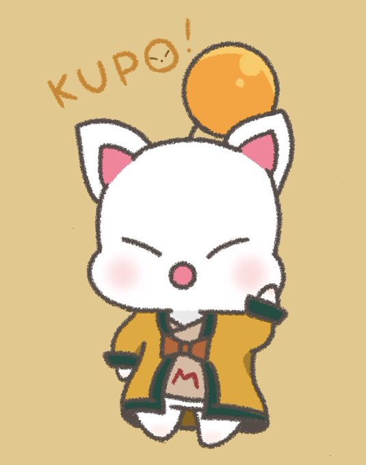Ff14のtwitterイラスト検索結果 Ff14のtwitterイラスト検索結果