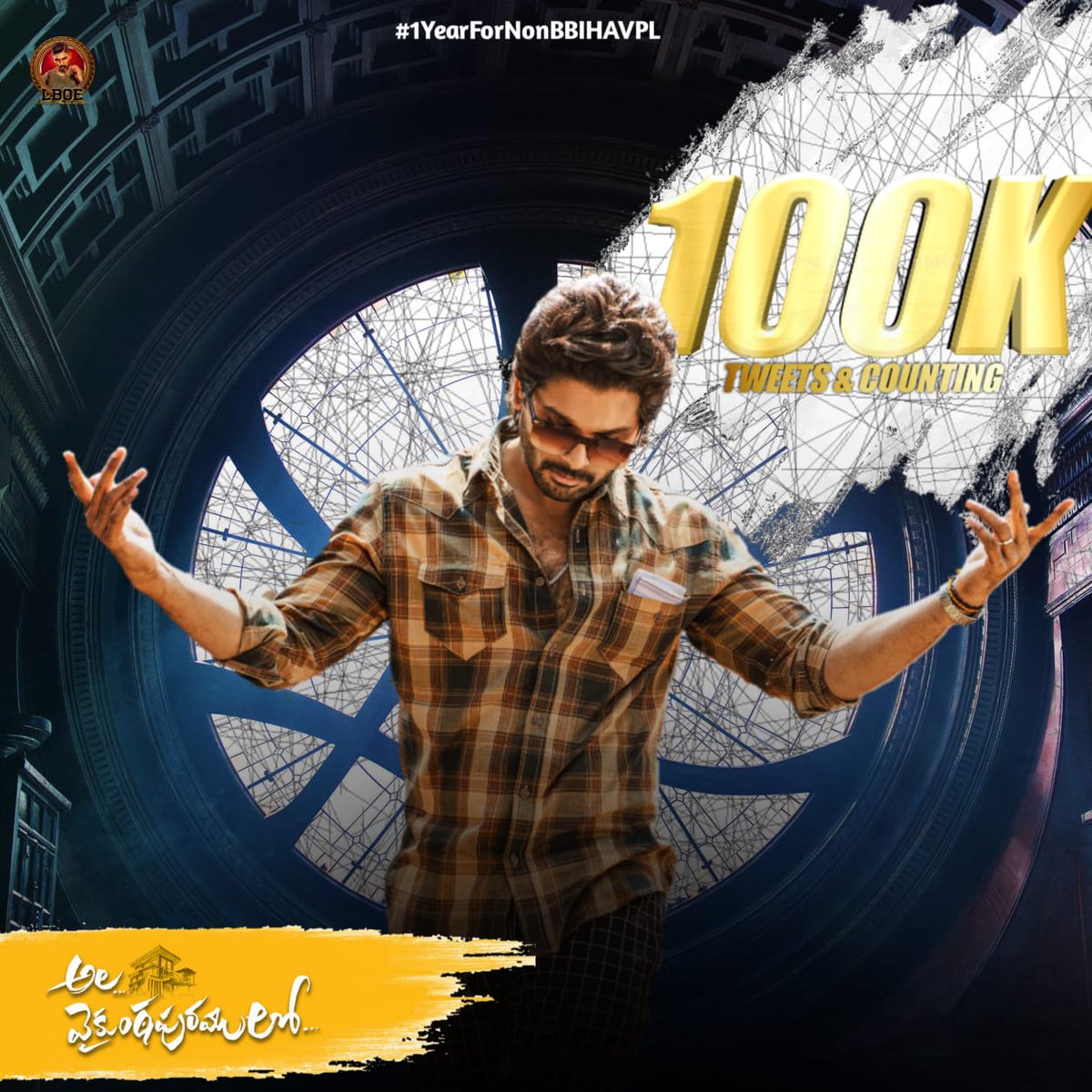 alluabhi123's tweet photo. #1YearForNonBBIHAVPL @alluarjun s #AA20 filim #AVPLTrendDay #AVPLTrendToday  your my life alluarjun garu 😍 @bunnyarmy_ @TrendsAlluArjun 
#alluarjunhcf https://t.co/GvU1c5RnuV