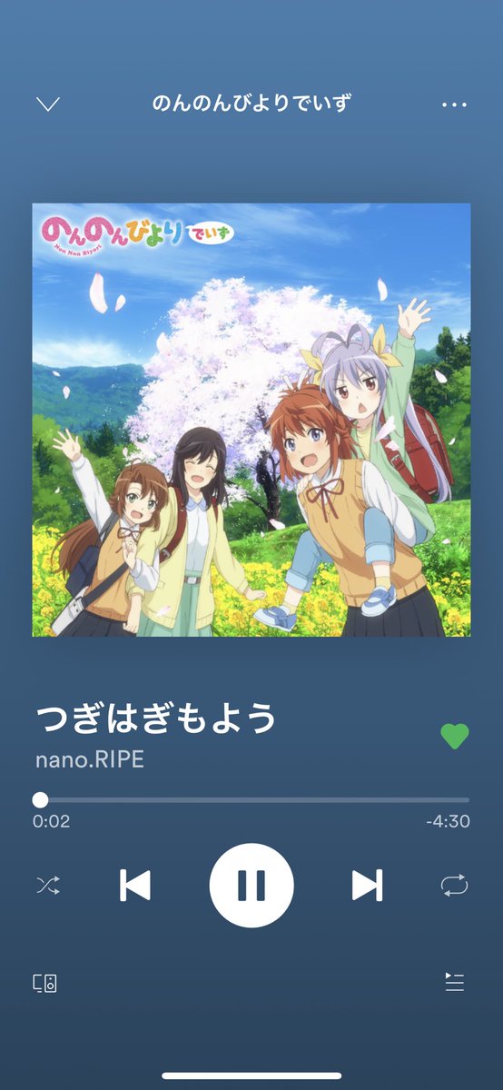 ゆうさん のんのんびよりでnano Ripeを知って Nano Ripeの曲は全部めちゃめちゃ好きです つぎはぎもよう もまた素敵でした のんのんびよりの世界を耳で感じられました 応援してます