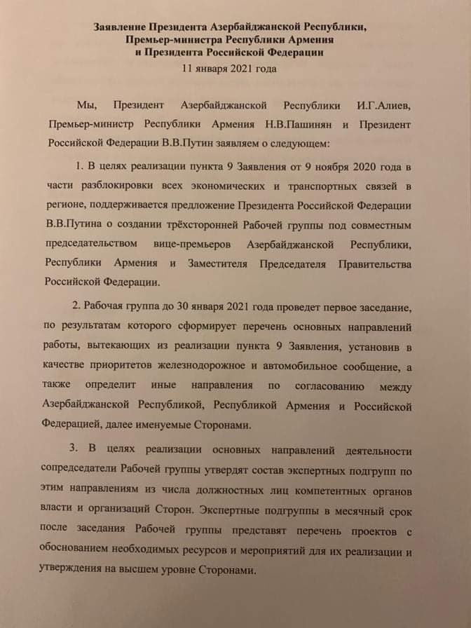 İlham Əliyev tweet media