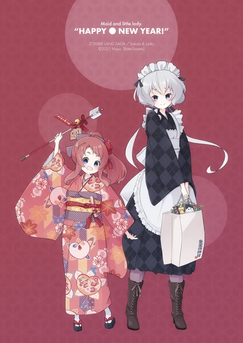 HAPPY●NEW YEAR!
#ゾンビランドサガ #源さくら #紺野純子
メイドとお嬢様シリーズのお正月。
pixiv: https://t.co/wZAbibSOyr 