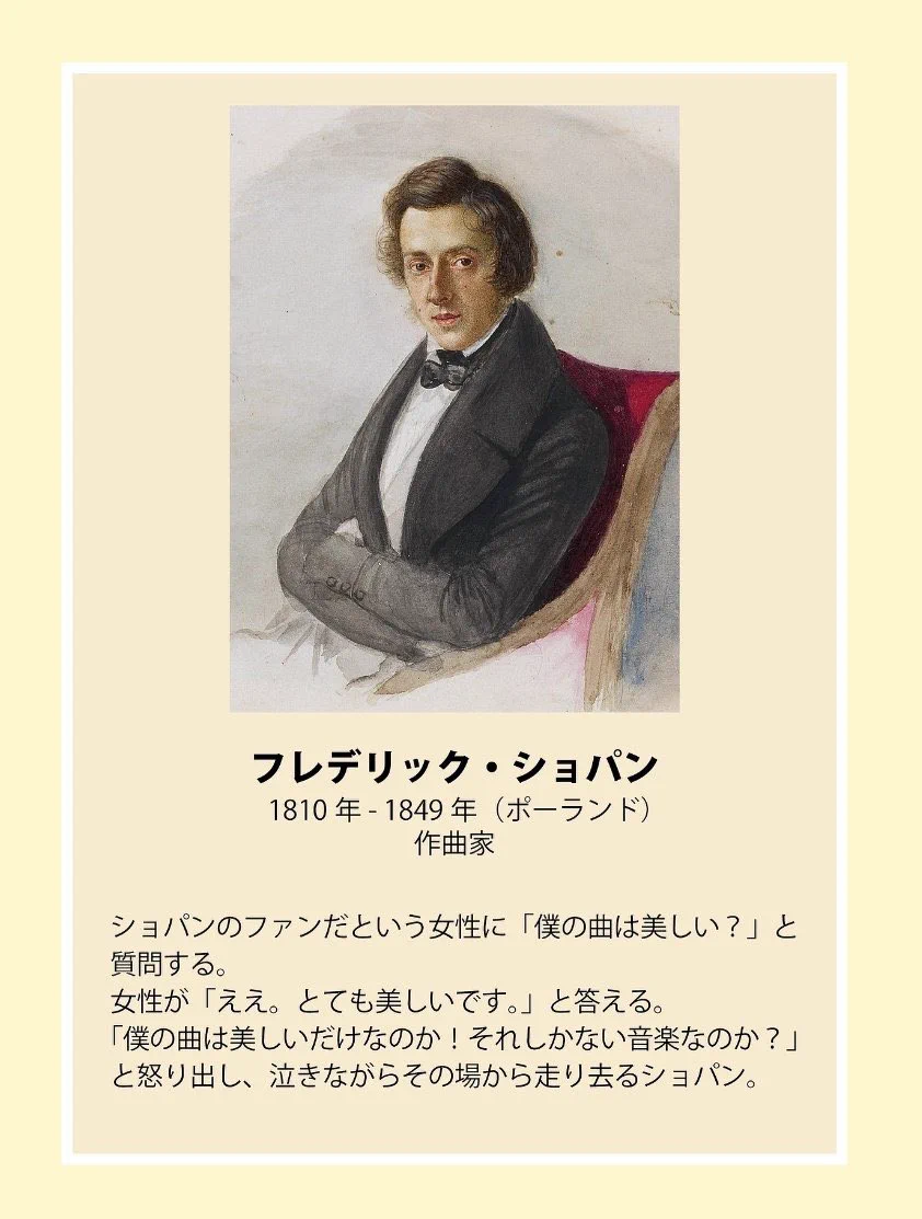 @natuhaatuko ･･･似てる 
