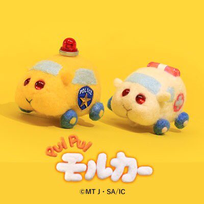 終断dオレオp モルカーの圧倒的既視感は何なんだろうと思ってたけど これやわらか戦車だわ