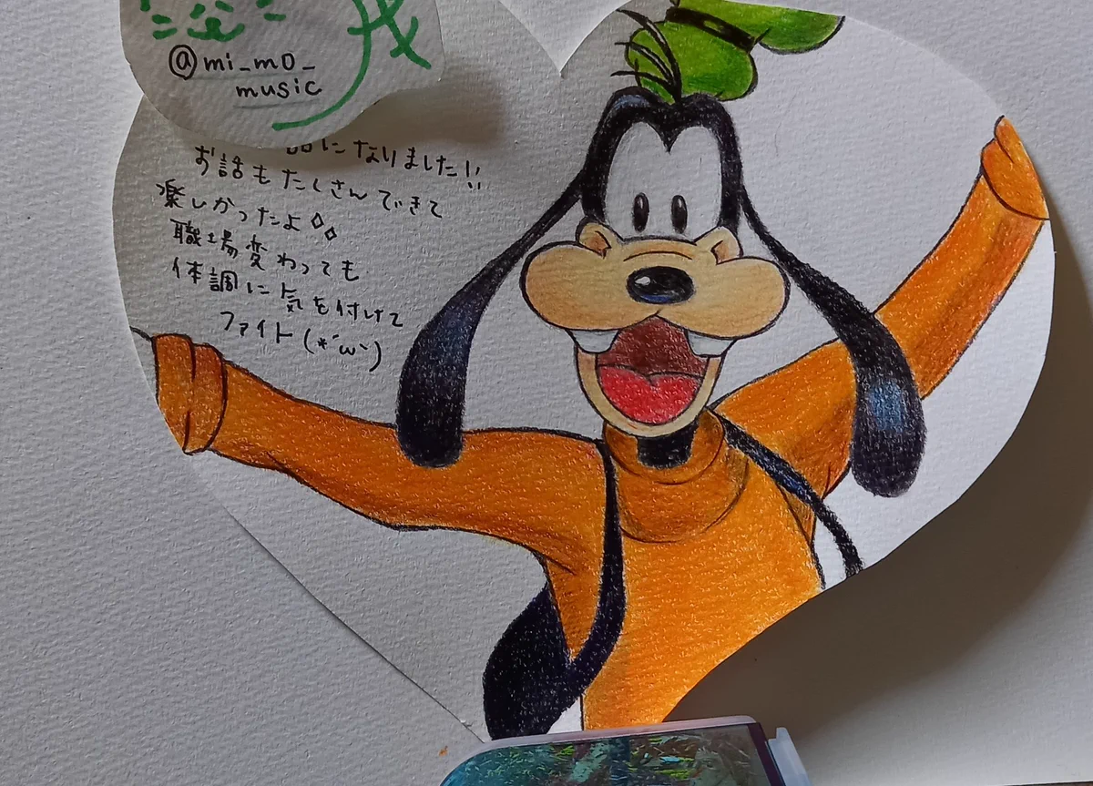 Erdn7UOUUAMx_eZ?format=webp&