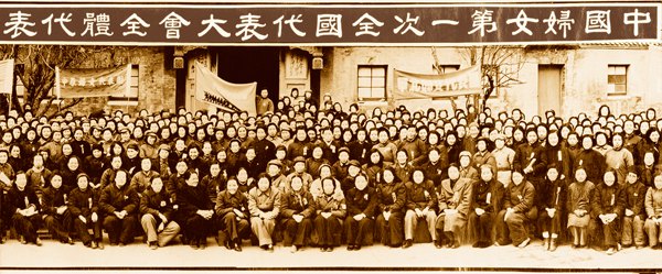 17/ At the 1949 Asian Women's Conference in Beijing, a Tudeh Youth activist Mahin Baluch spoke on the plight of Iranian women: "Chinese sisters, your struggle and your success...have brought infinite help to our common struggle...For centuries, women and mothers in Iran...