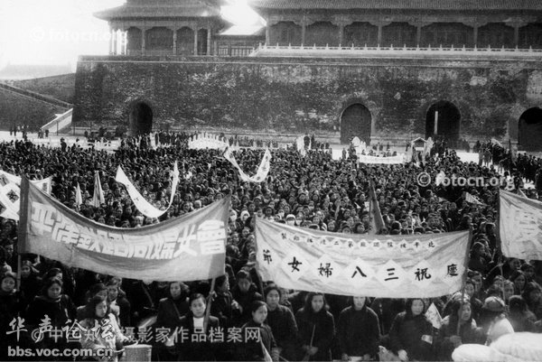 18/ ...have lived in distress, and were enslaved by a feudal and exploitative system...The struggle of Iranian women is to liberate them from feudal exploitation, oppose colonialists, and strive for national independence." Her comments were broadcast in translation on Xinhua.