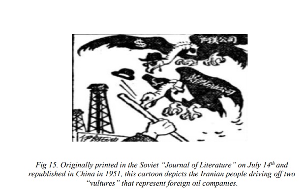 19/ China also used this connection in its propaganda. From 1949 to 1959, the Chinese press published over a hundred articles about Iran with titles like: “U.S. Imperialism Instigated the Iranian People to Kill Each Other,” “The Anti-Imperialist Struggle of the Iranian People,”