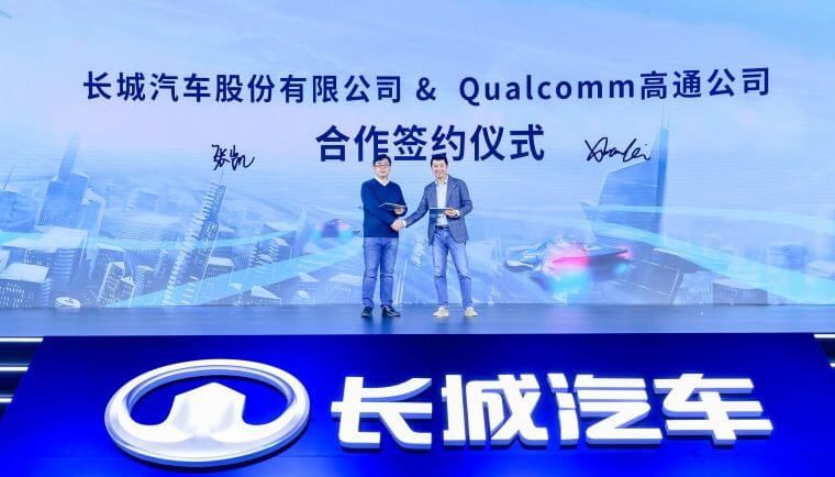 ShellyKramer's tweet photo. New #Research Note Alert: @Qualcomm #Snapdragon #RidePlatform: Unveiling The Great Wall Of Ride https://t.co/D3r2m4TQw5 Overview and insights via @FuturumResearch's Senior analyst @RonWestfallDX https://t.co/kC0gdQiIhU