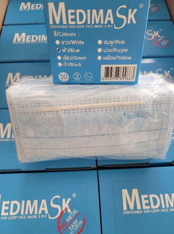 Get_EngFrcsy's tweet photo. แจกๆ คับ 5คน คนละ 1กล่อง กดรี+ฟอลคับ

สุ่มแจก วันอาทิตย์นี้คับ #medimask

🏷กล่องละ 139 บ. ค่าส่ง 40+10
🏷ยกลัง มี 20 กล่อง ส่งราคา 2450 บ. ส่งฟรี
🏷คละสีได้ พร้อมส่ง ของผลิตในไทยได้มาตราฐาน #หน้ากากอนามัยทางการแพทย์ 
#แจกฟรี #หน้ากากอนามัยพร้อมส่ง #โควิด19 #COVID19 #รีฟอลฟรีขิง https://t.co/r44DRVgUGs