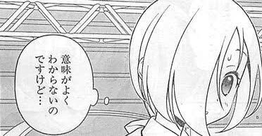 本内成香のtwitterイラスト検索結果