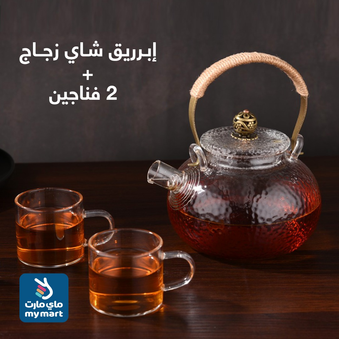 8pcs سفر مجموعة إبريق الشاي السيراميك مجموعة كأس السيراميك مع حقيبة التعبئة Travle