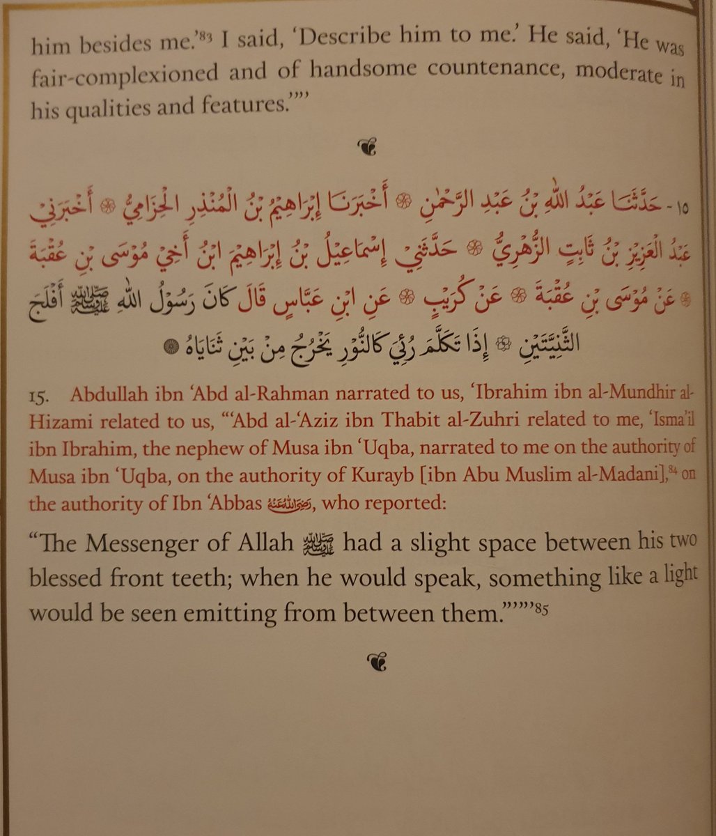 Day 11/365Hadith no.14 & no.15**END OF CHAPTER ONE*****BLESSED PHYSICAL FEATURES***