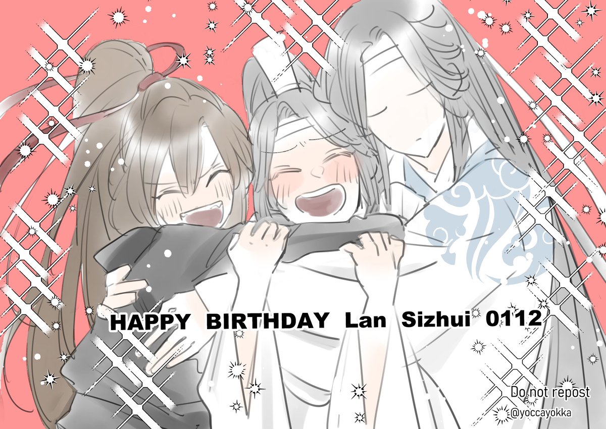 思追誕生日おめでとう～～!!
#蓝思追0112生日快乐 #魔道祖師 