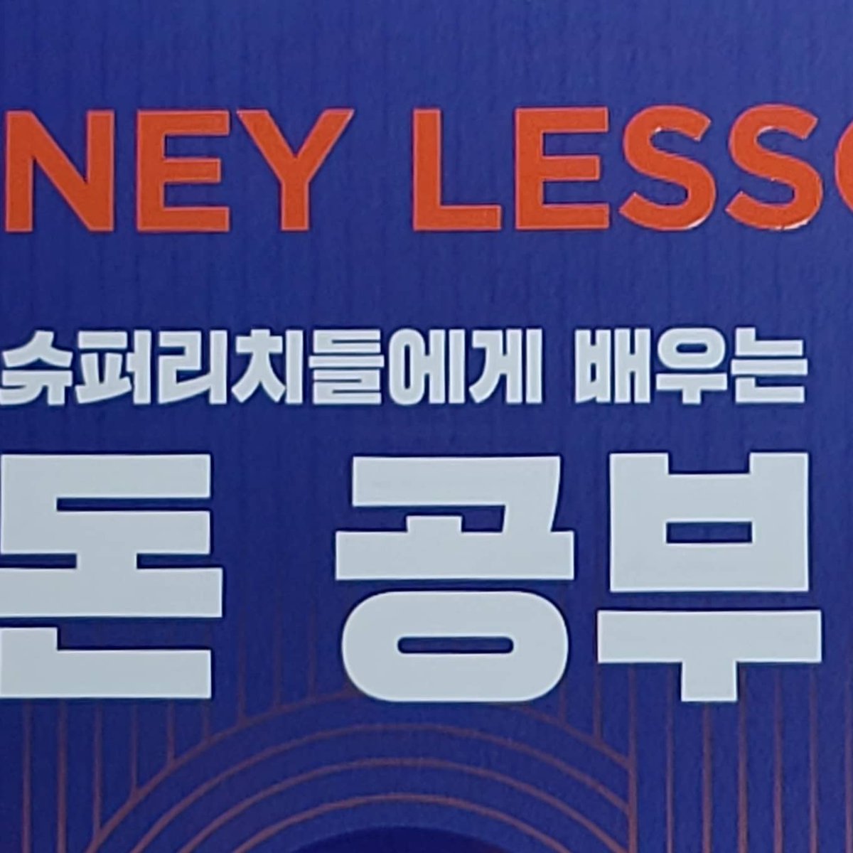 Keysanne's tweet image. m.blog.naver.com/sunred3/222203…