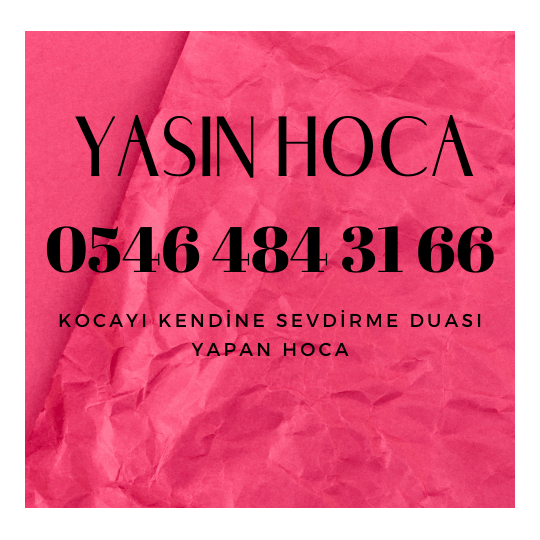 En Ağır Aşk Büyüsü
Genel yaşamda insanlar çok farklı durumlarla karşılaşmakta ve kendileri için olabildiğince iyi sonuçlarla yaşamlarını idame ettirmeyi düşünmektedirler. Tüm bu durumlar yüzünden farklı olaylar yaşayan insanlar, sevmiş oldukları kişiler 

bit.ly/2Xw65sb