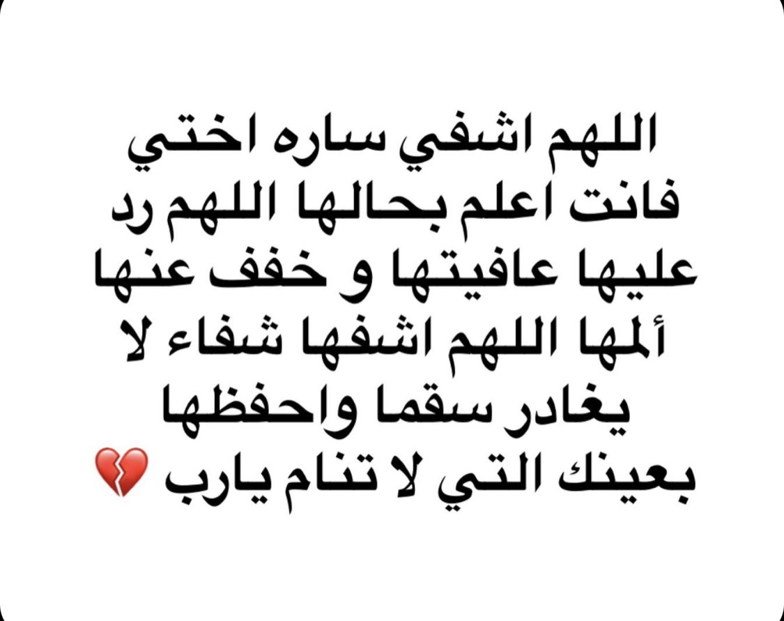 Nadyaalru's tweet photo. https://t.co/7fJ7ff2Nte