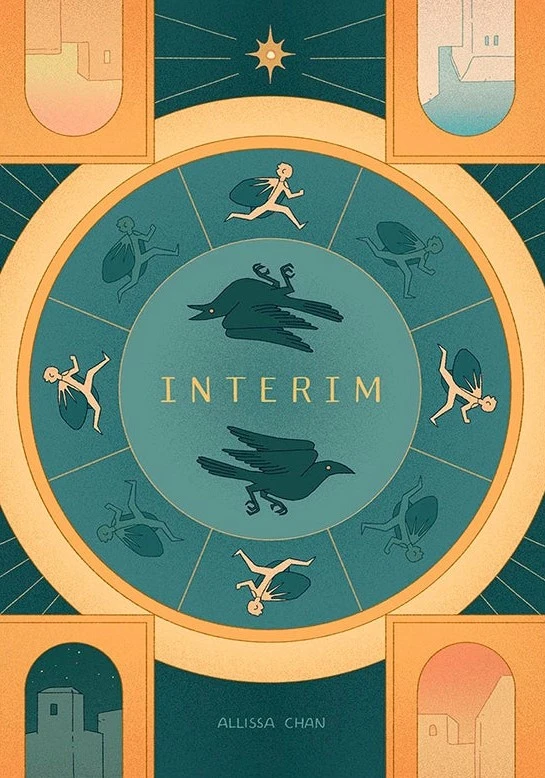 Our EIC  @DanielElkin said about  @formyths's INTERIM from  @Short_Box - "INTERIM is like a rebus inside a Möbius strip that is really an ouroboros." https://www.shortbox.co.uk/product/interim-by-allissa-chan