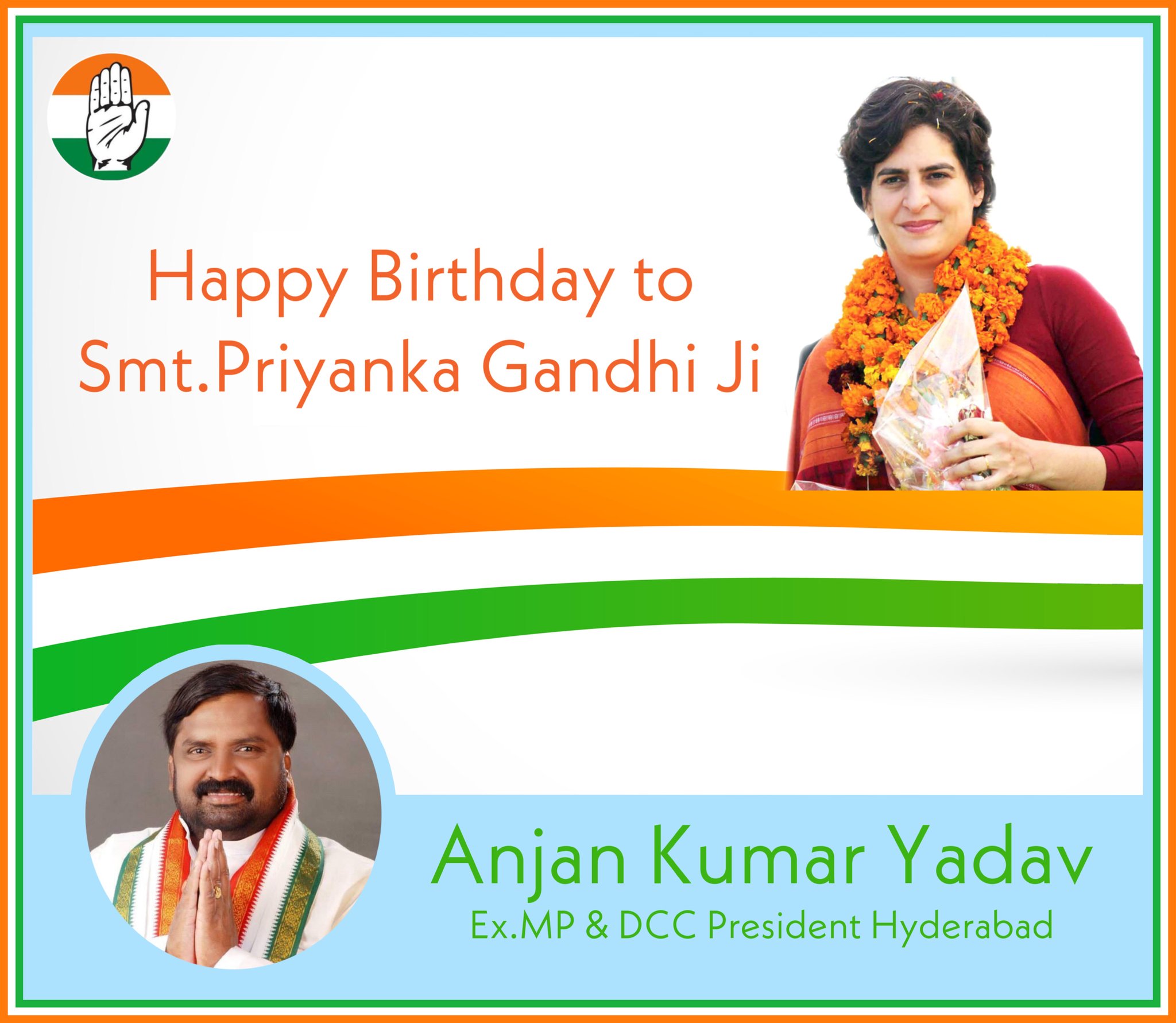 Happy Birthday to Smt.Priyanka Gandhi Ji    