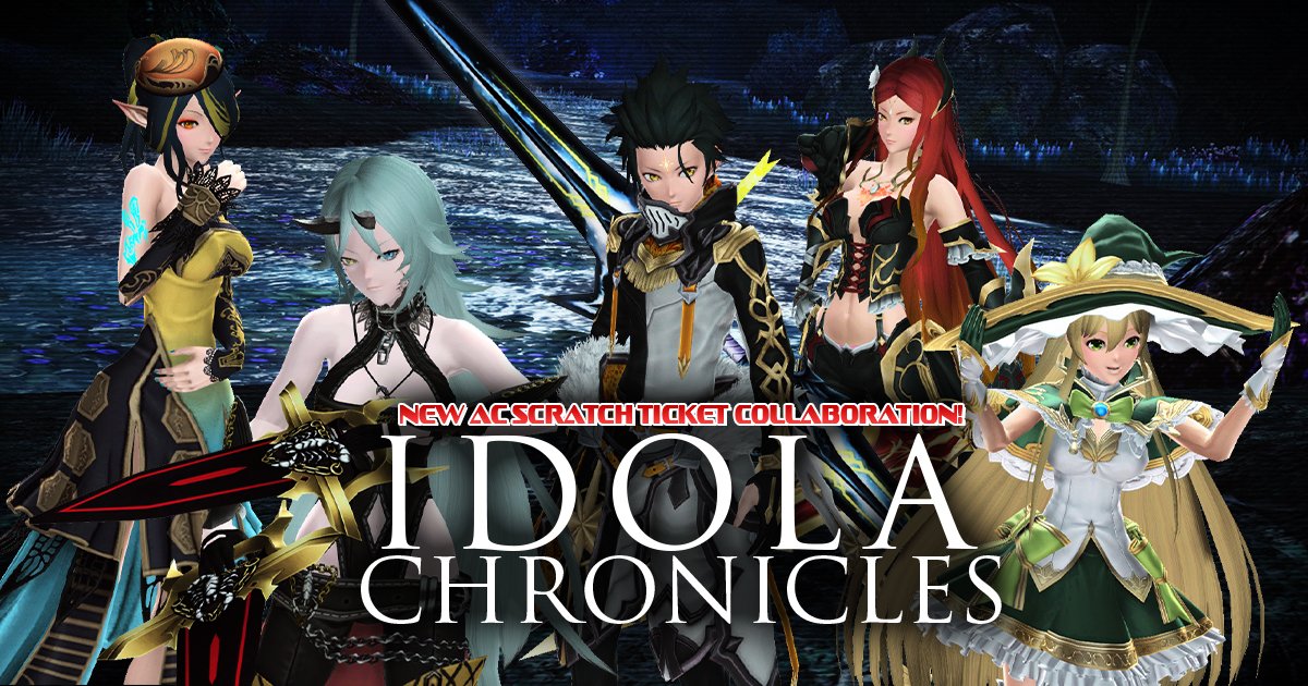 Phantasy Star Online 2 New Genesis Global Check Out The Stylish Trends Of Vandor In The New Ac Scratch Ticket Collaboration Idola Chronicles To Learn More Visit T Co Kljflck6zf T Co 2nh9dwcbls