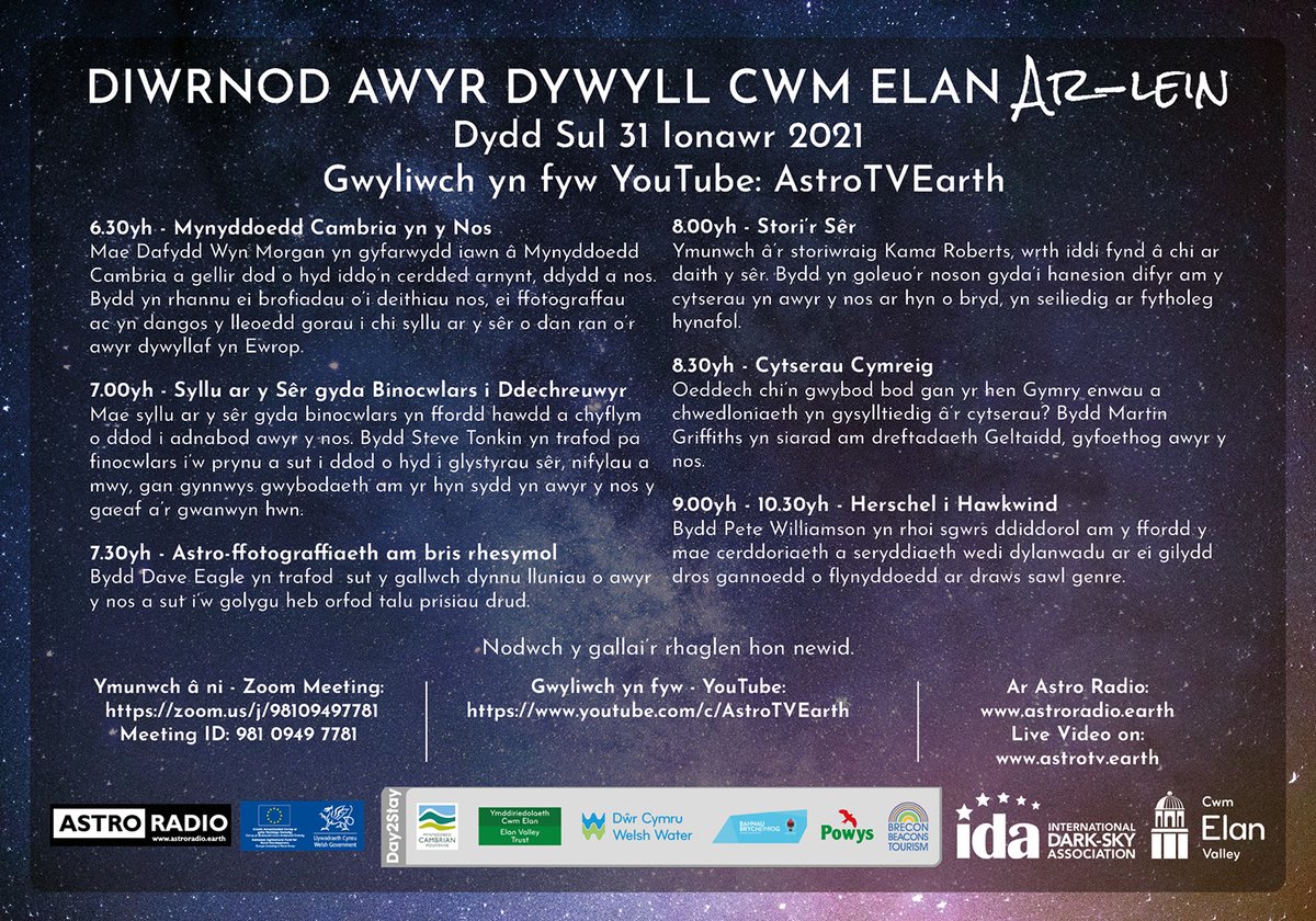 VisitCambMtns's tweet photo. Wow, what a cosmic line-up this is This looks like an event not to miss A stellar chance for us to mention the great dark skies of the Cambrian Mountains inc. @Elan_Valley @NatResWales @YStarInn1 @visitwales Start planning your visit, but for now #StayAtHome #mondaythoughts https://t.co/JevnxRSnuE