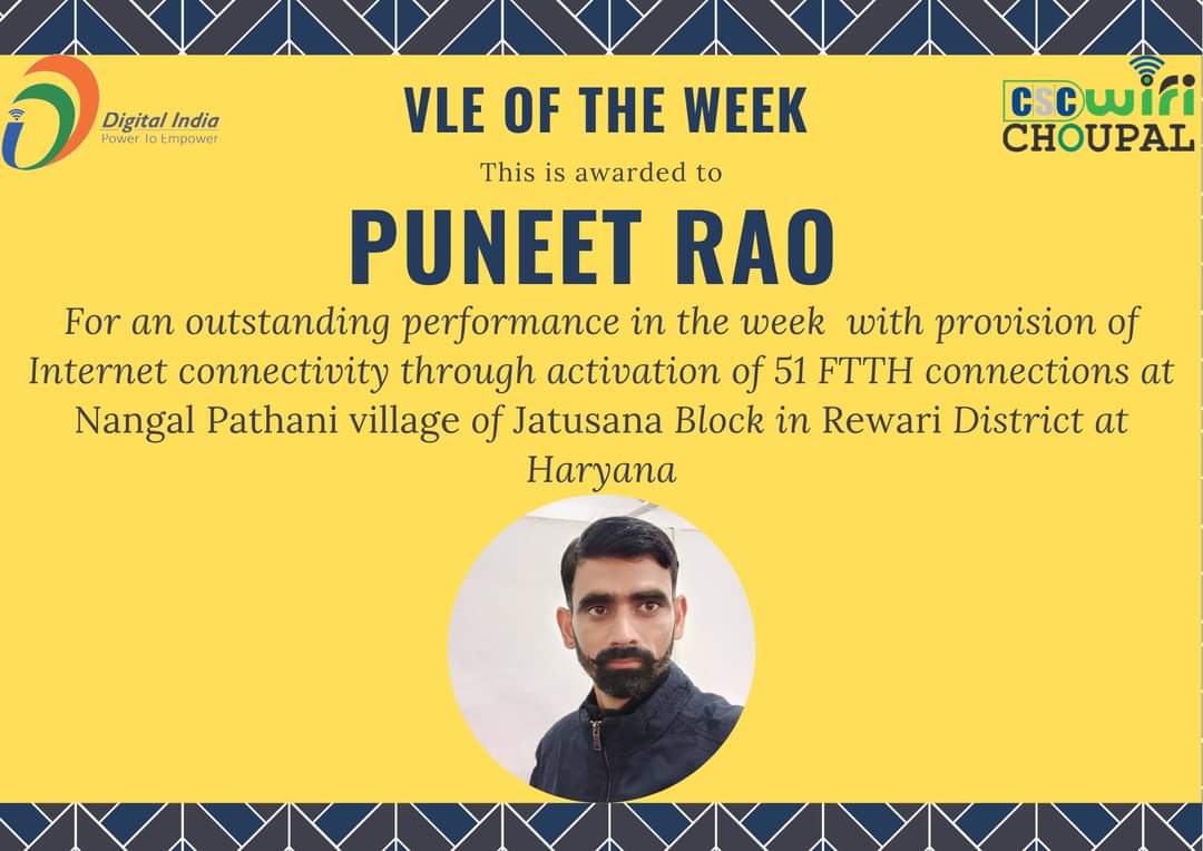 ashi_apple's tweet image. Congratulations Champion !! 

#CSCseGRAMSWARAJ #DigitalIndia