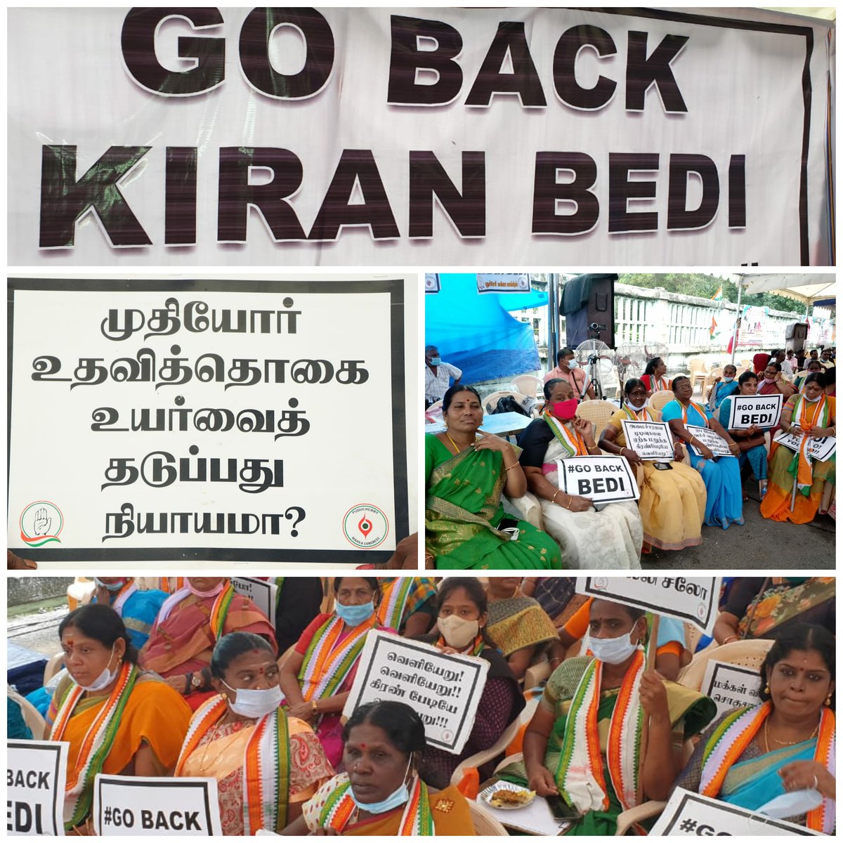 VijayakumariDr's tweet photo. The protest has been paused , but our fight against Kiran Bedi will continue.
#yougokiranbedi #gobackkiranbedi #gobackbedi #wesavepuducherry
#saveandreclaimpuducherry #puducherrypmc #Puducherry #INCPuducherry https://t.co/FjmME97hDV
