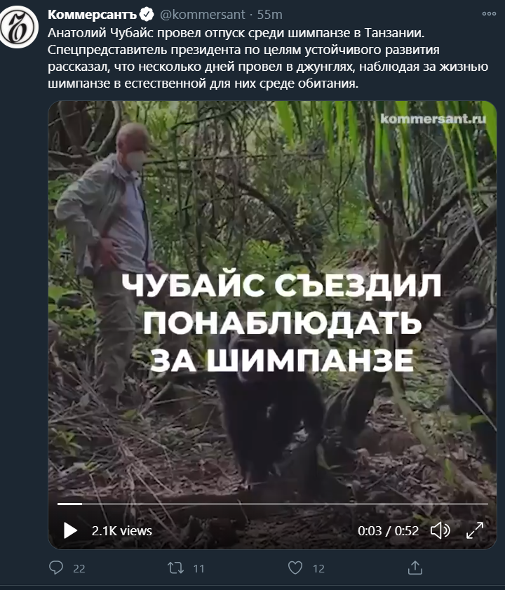 Рубрика "Гусары, молчать!"