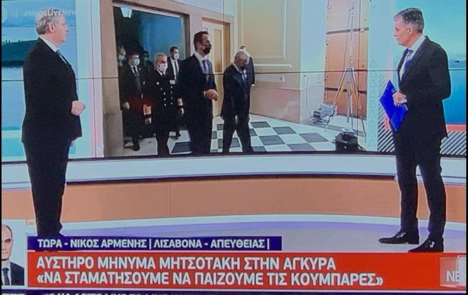Εικόνα