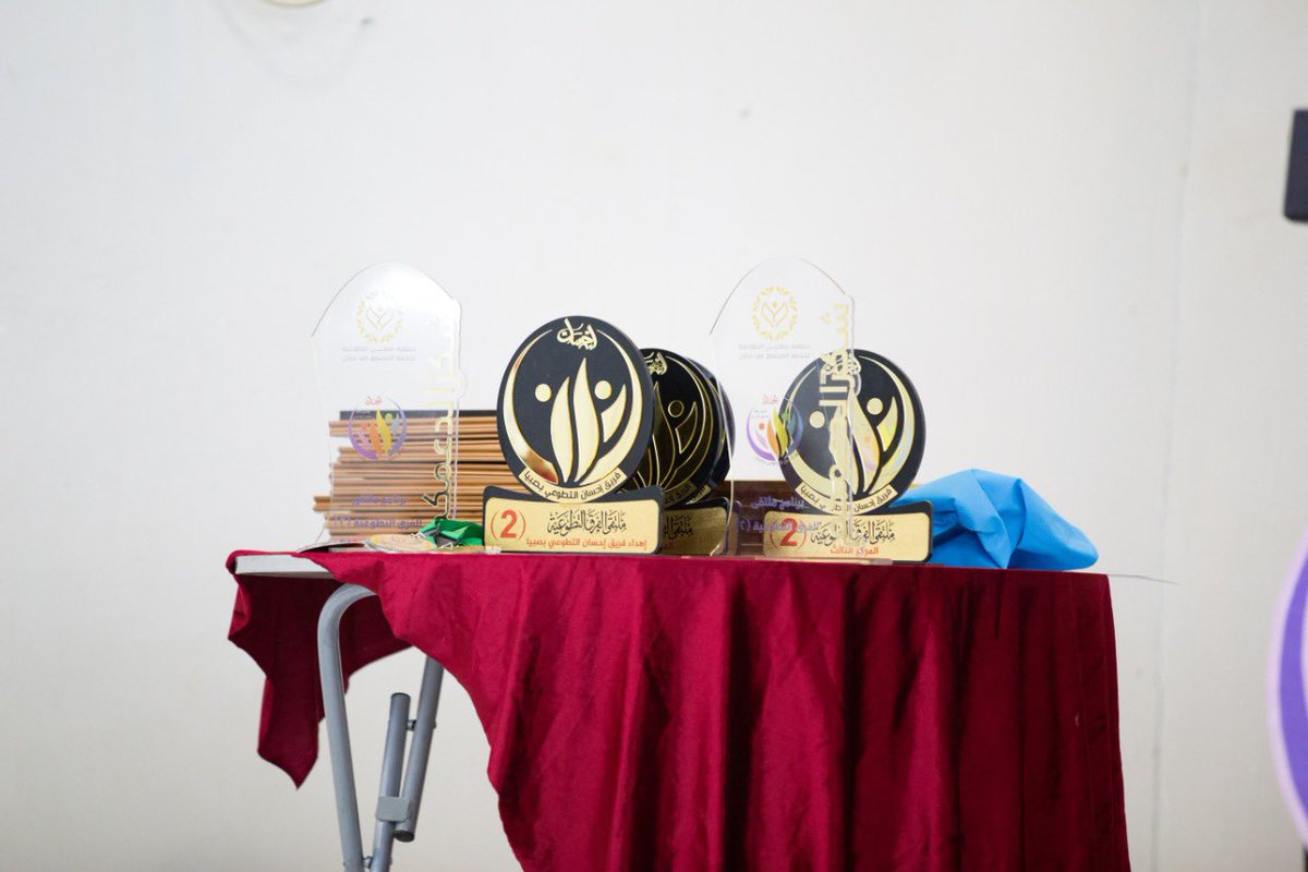 ehsan_sabya tweet picture