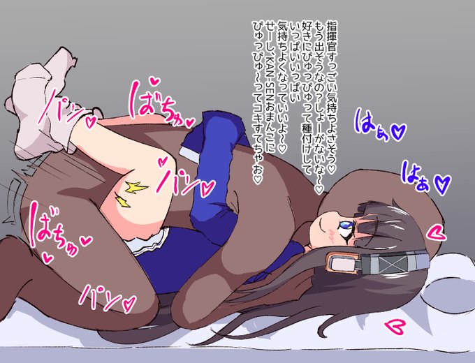 幽霊さんとだいしゅきたねつけックス 