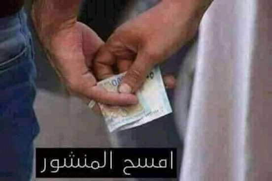 daner_mohammed's tweet photo. @alend_ahmed https://t.co/nGGloBakzh
