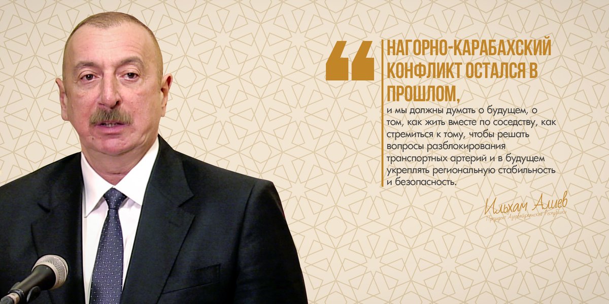 presidentaz's tweet photo. https://t.co/17INeesHEY