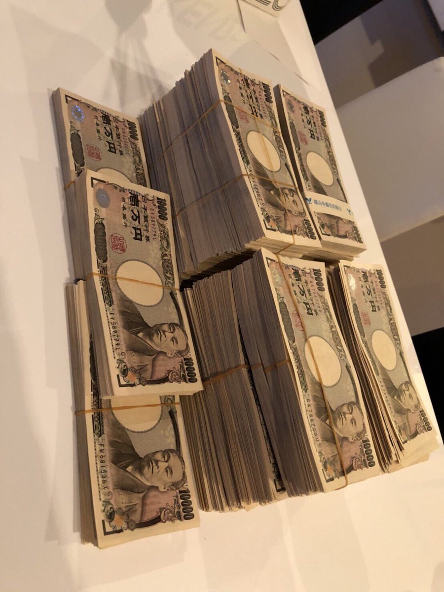 taka_syacho's tweet photo. 【現金プレゼント】

緊急事態宣言発令による、ひと家族当りの収入への影響を計算したところ『月-84,294円』との事。

私がその負担を減らすべく
全員に現金10万円を配布します！

※条件はフォローとRT、下の公式LINEを登録してください

https://t.co/9QRqdBIPnj

#現金プレゼント https://t.co/PGt1J5JgXx