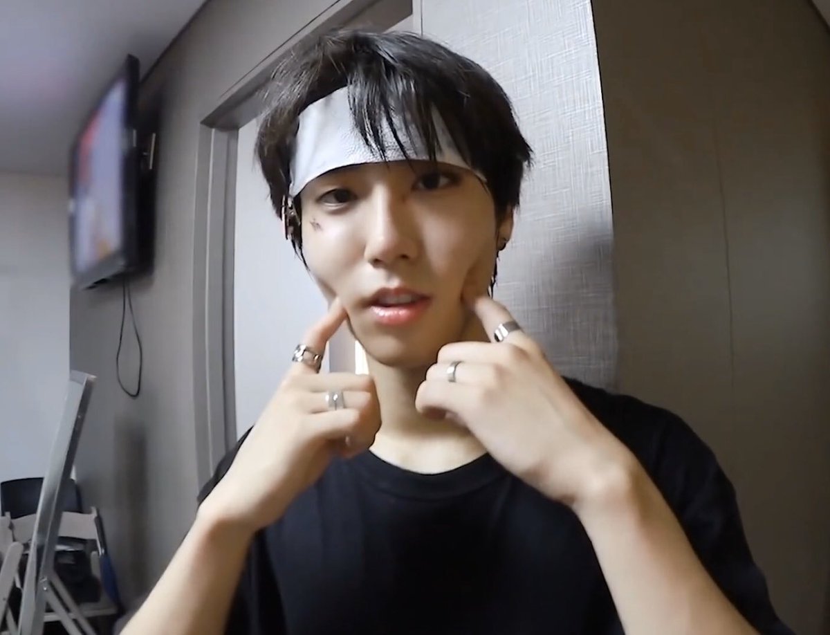 #한