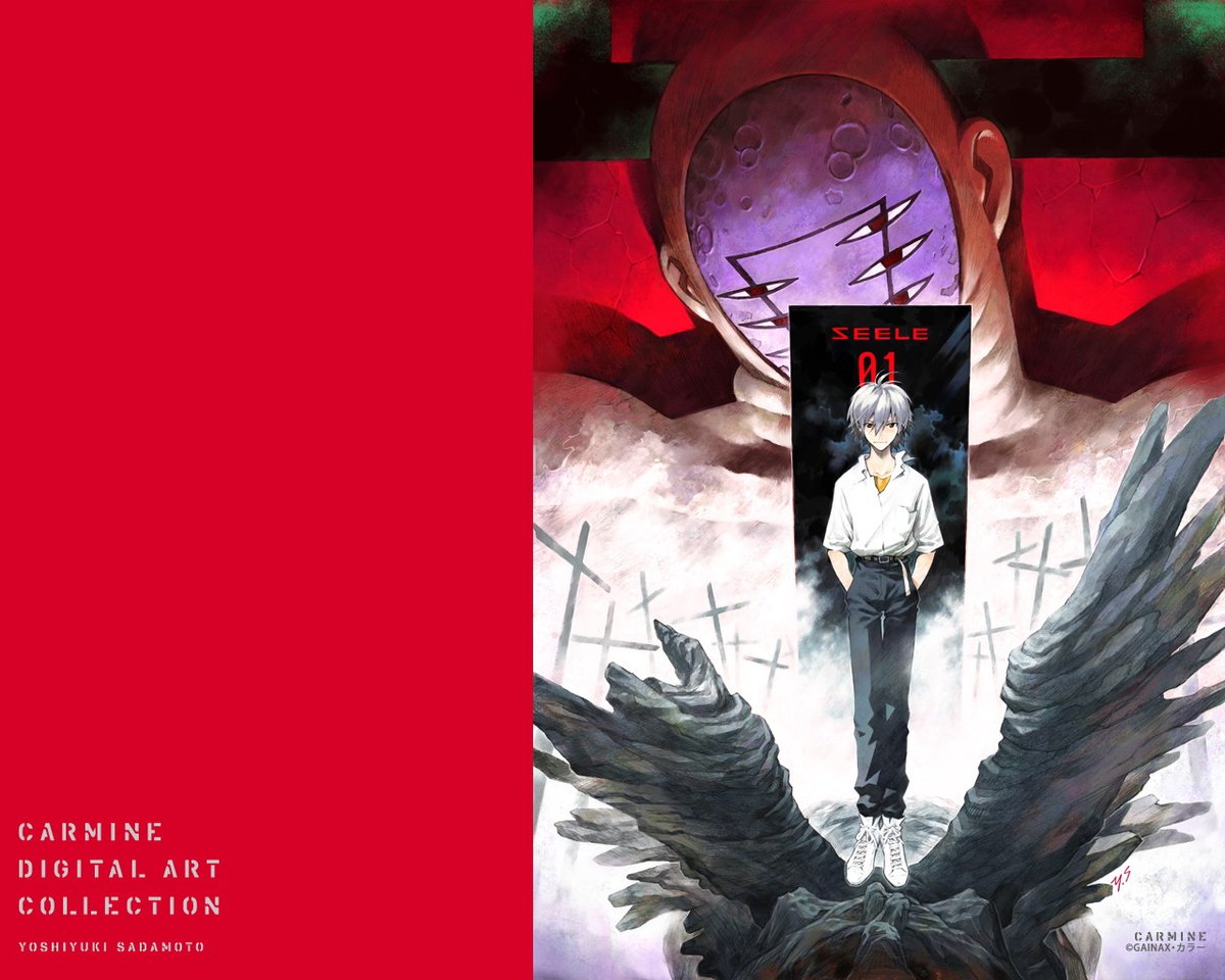 Gonna make this a long thread for Offical Evangelion art I really like