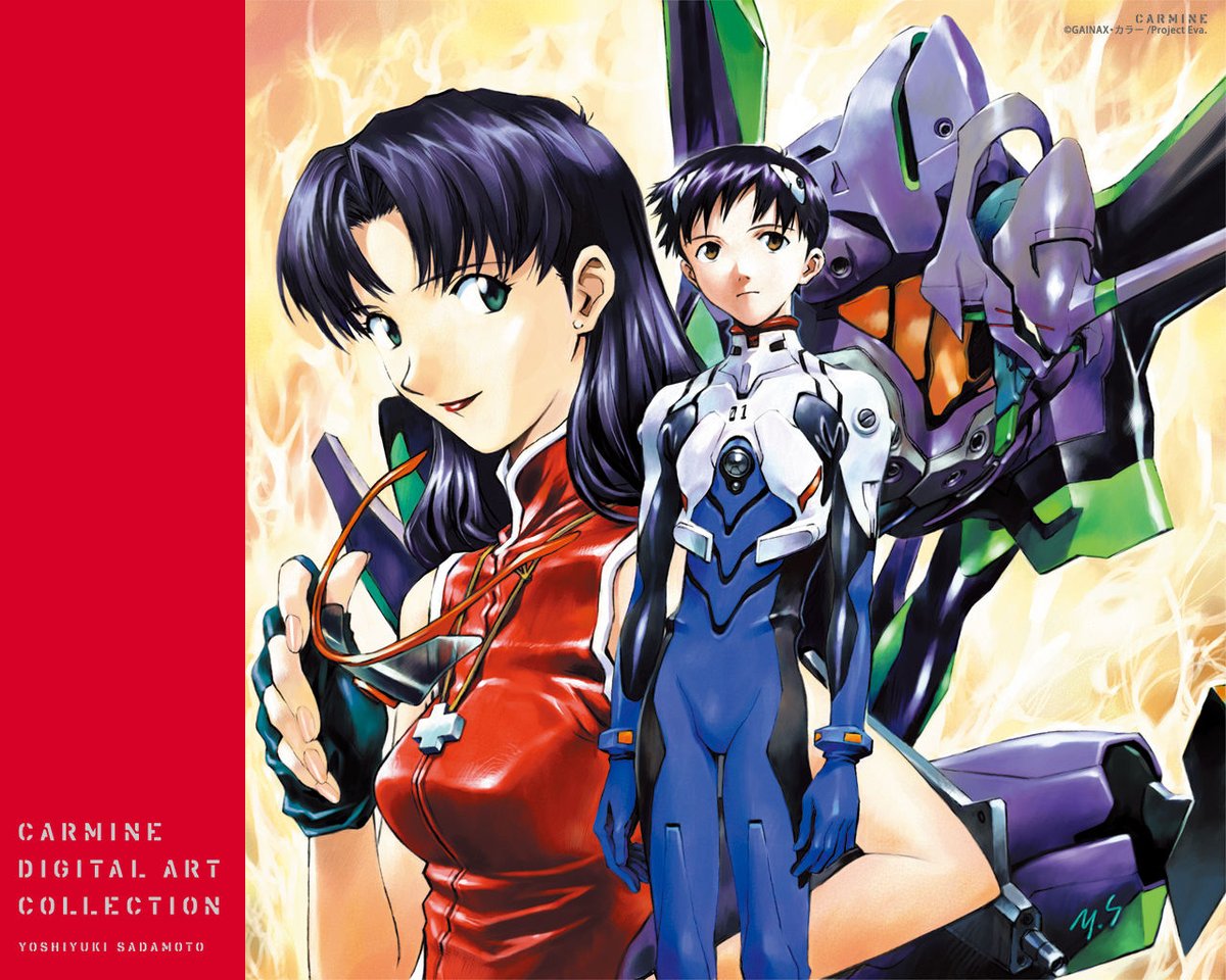 Gonna make this a long thread for Offical Evangelion art I really like