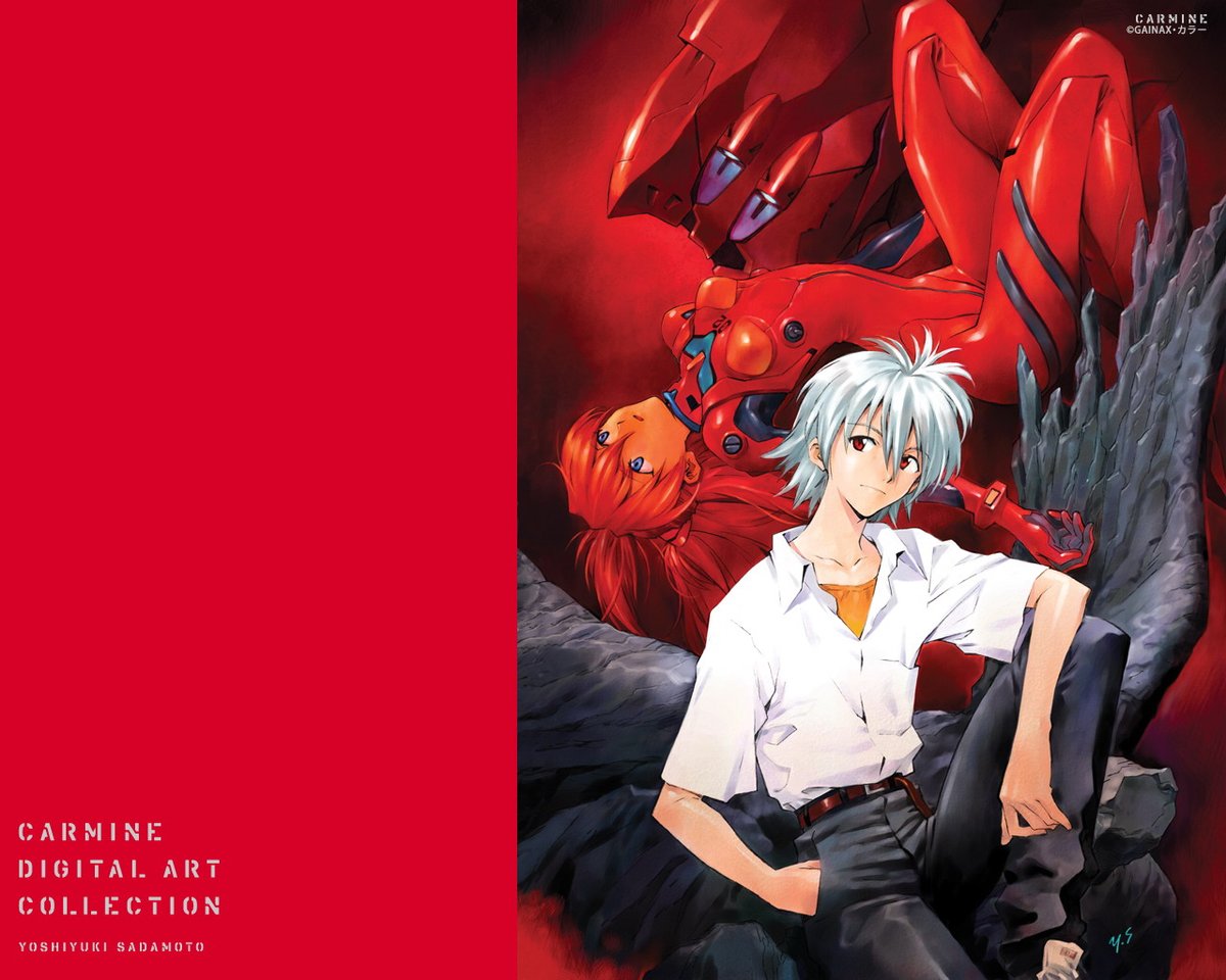 Gonna make this a long thread for Offical Evangelion art I really like