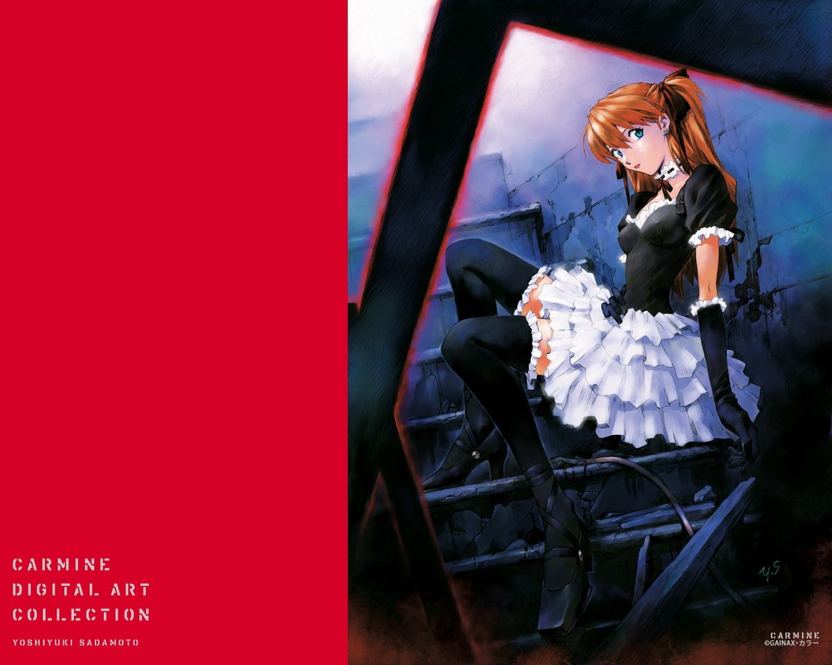 Gonna make this a long thread for Offical Evangelion art I really like