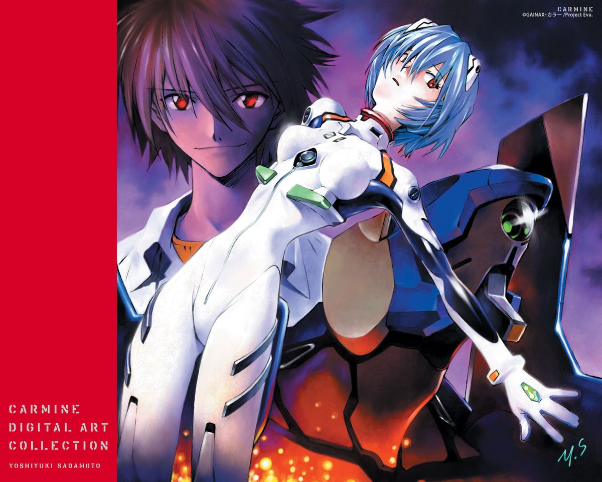 Gonna make this a long thread for Offical Evangelion art I really like