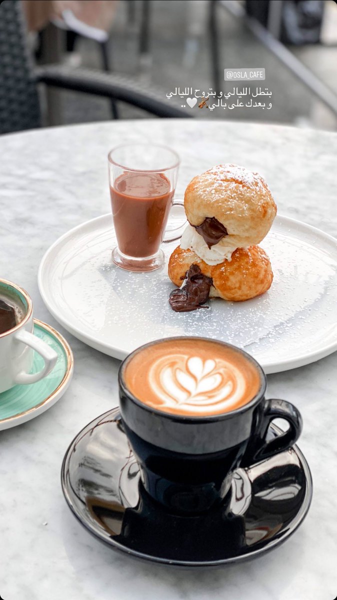 Osla Cafe | اوسلا كافيه tweet media
