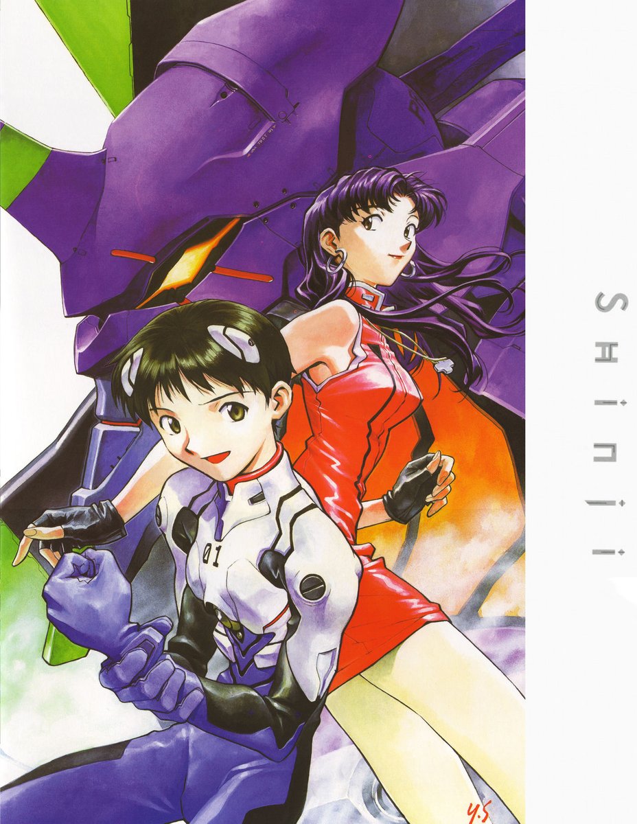Gonna make this a long thread for Offical Evangelion art I really like