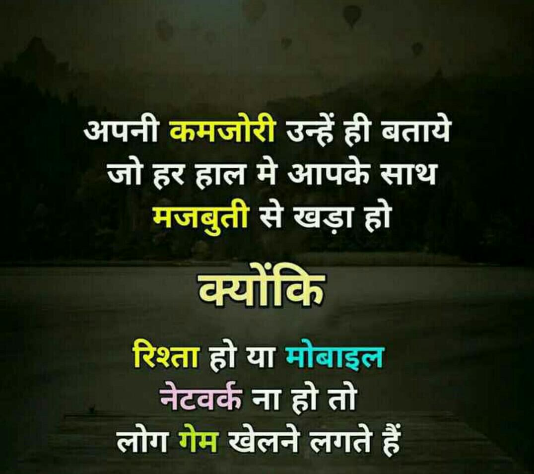 RAMESHJ63389883's tweet photo. https://t.co/i9EtITP1oo
