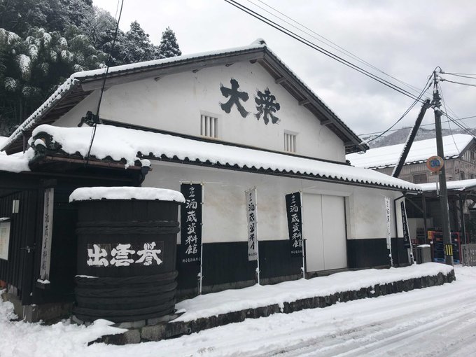 幻想的な雪景色のtwitterイラスト検索結果 幻想的な雪景色のtwitterイラスト検索結果