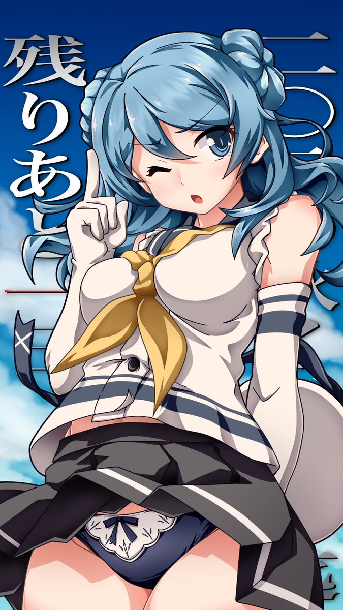 浦風(艦これ) 「浦風さん描きました。
2020秋イベも残り一日(24時間)…切ってますね。
急い」|547th_syのイラスト