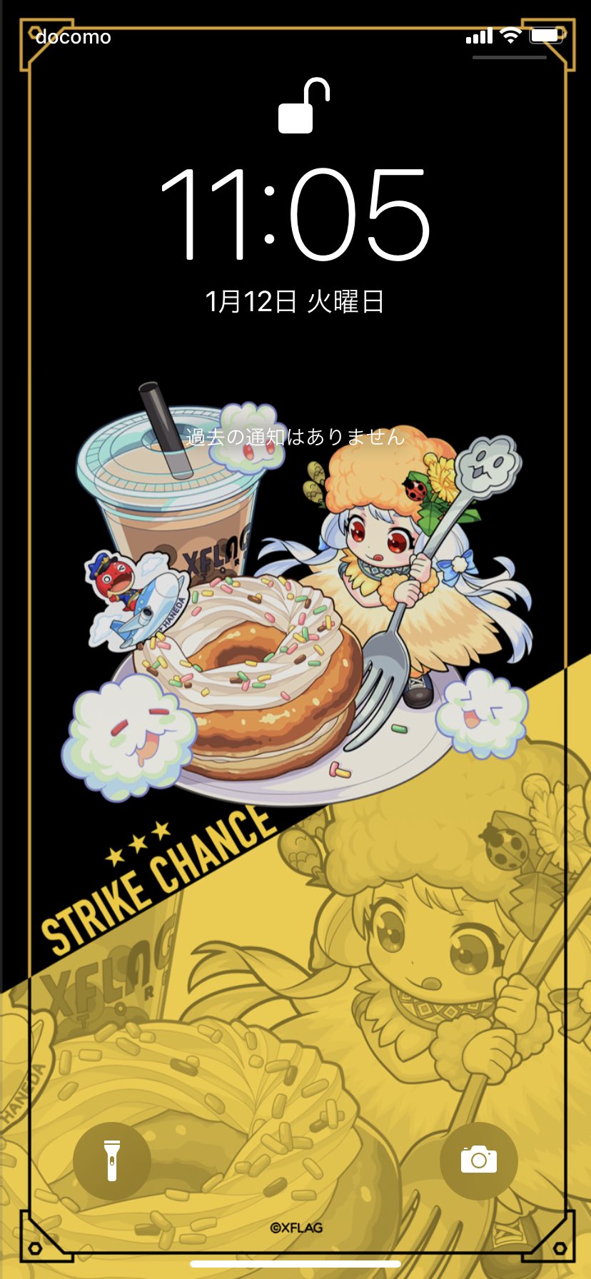 Xflag Store モンスト公式グッズ 遅めのおはようございます ストア限定キャラ最推しのケサランパサラン ふわふわ可愛い みなさんの推しストア限定キャラはどの子ですか Xflag Store モンスト公式グッズ 遅めのおはようございます ストア限定キャラ最推しのケサランパサラン ふわふわ可愛い みなさんの推しストア限定キャラはどの子ですか