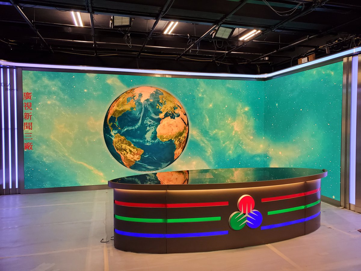 Ccoleder's tweet image. Macau TV studio project, right angle, high-definition picture quality. This project uses ACEBLOCK series of products.
#Coleder #NPP #aceblock #meetingroom
Find more: coleder.com
Contact us: sales@coleder.com