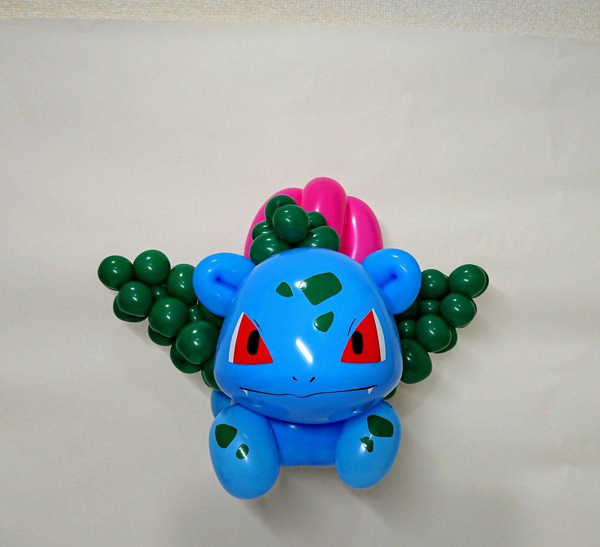 Ke63 バルーンアートでポケモン フシギダネ フシギソウ フシギバナを作りました バルーンアート ポケモン 風船 フシギバナ フシギソウ フシギダネ Pokemon Balloon