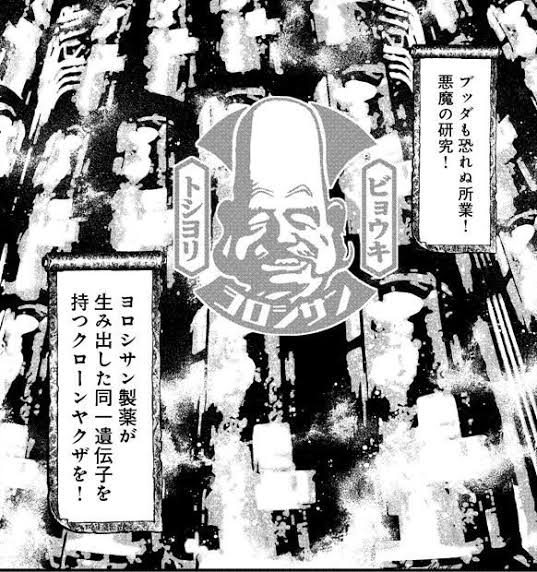 とう腐 Tofu Cake さんのマンガ一覧 いいね順 13ページ ツイコミ 仮 とう腐 Tofu Cake さんのマンガ一覧 いいね順 13ページ ツイコミ 仮