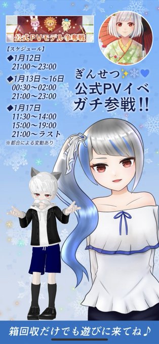 遊びに来てね 高画質 のtwitterイラスト検索結果 古い順