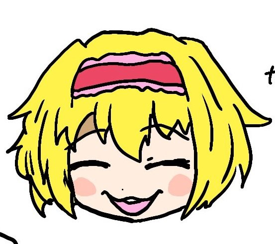 よこのtwitterイラスト検索結果 よこのtwitterイラスト検索結果
